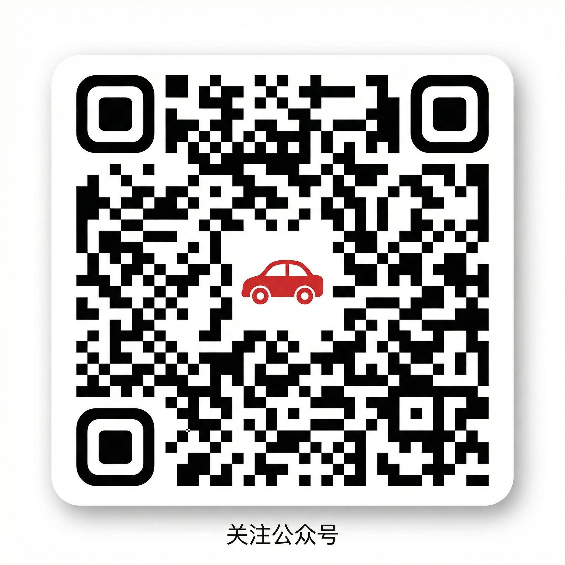 少女萝莉公众号